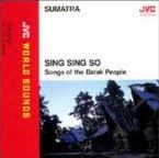 Sing Sing So星星索
