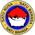 Satu Nusa Satu Bangsa