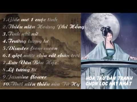 Best of Guzheng