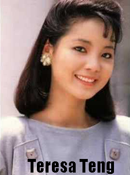 Teresa Teng-鄧麗君