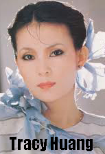 Tracy Huang-黃露儀(黃鶯鶯)