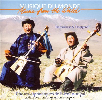 Tserendavaa & Tsogtgerel