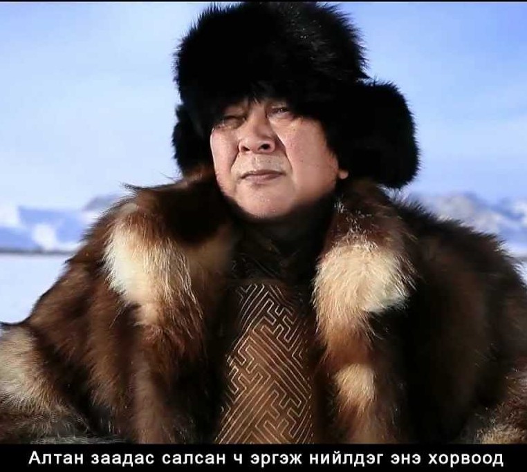 D. JARGALSAIKHAN