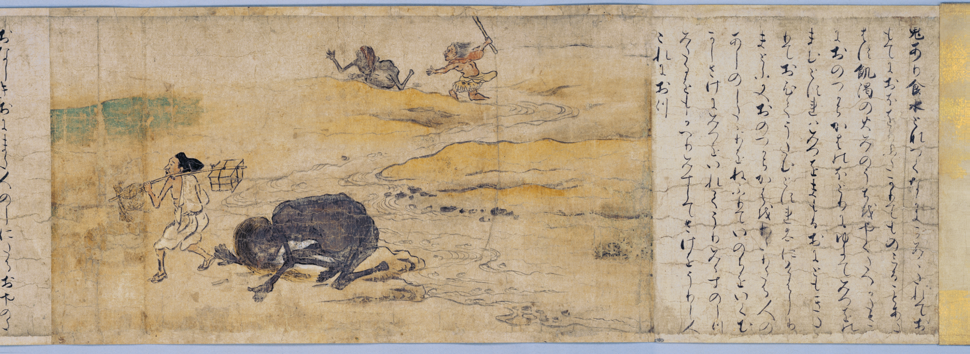 Hungry Ghosts Scroll