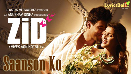 Indian film 'Zid'