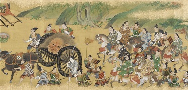 Raikō and his lieutenants won and took the trophy head back to the imperial capital