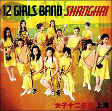 12 Girls Band
