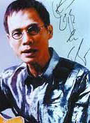 羅大佑