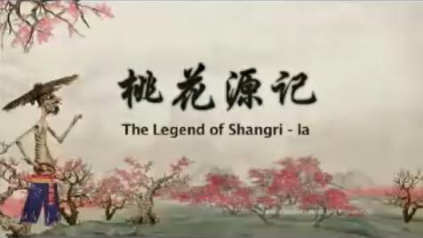 #11: The legend of Shangri-la