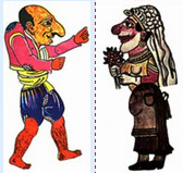 Hellenic invention of KARAGIOZIS