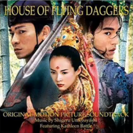 House of Flying Daggers