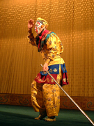 Sun Wukong