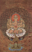 Mayuraraja (also Mahamayuri)