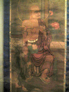 The Arhat Panthaka