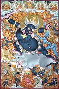 Yama Dharmaraja