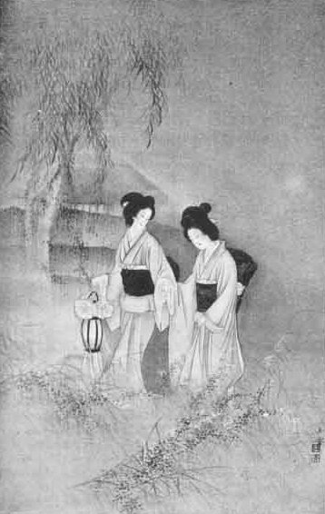 Otsuyu and the Peony Lantern