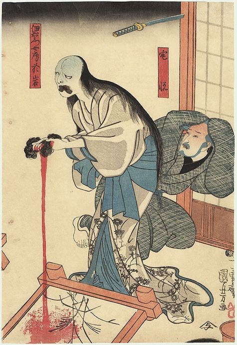 The poison disfigures Oiwa