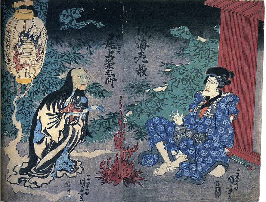 Oiwa’s ghost emerging from lantern, confronting her husband Iemon.