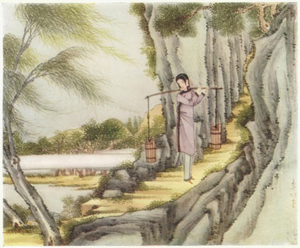  Miao Shan
