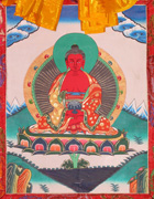 Amithaba