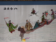 Eight Immortals