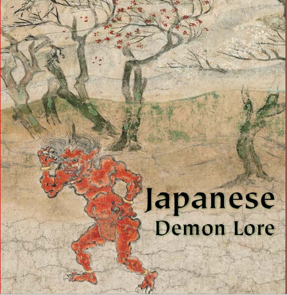 Japanese Demon Lore