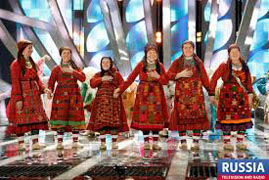 Buranovskiye Babushki-Party For Everybody