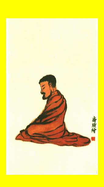 Dharma said,