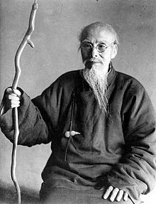 Qi Baishi