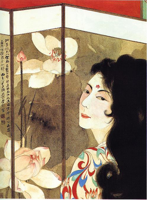 woman in screen